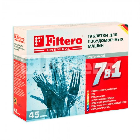Таблетки Filtero для посудомоечных машин 7 в 1, 45 штук