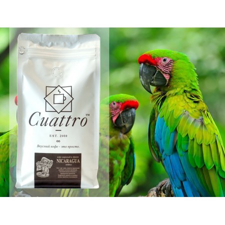 Кофе в зернах CUATTRO Nicaragua (Никарагуа)