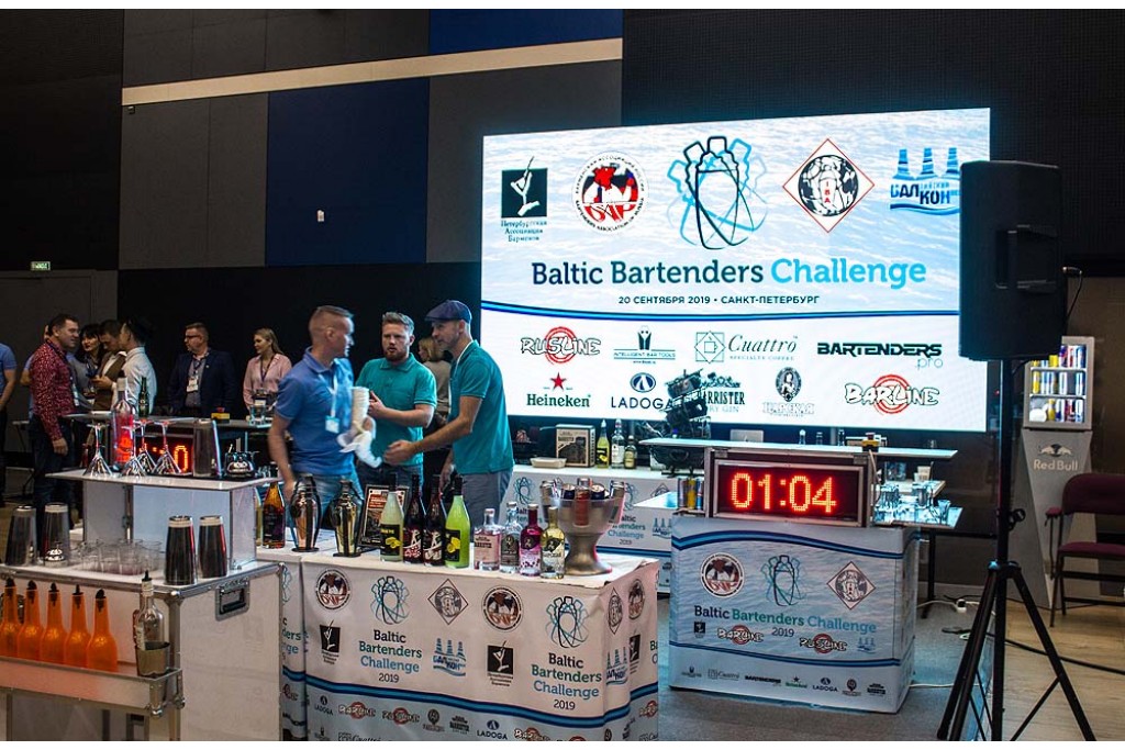 Кофе Cuattro на чемпионате Baltic Bartenders Challenge 2019