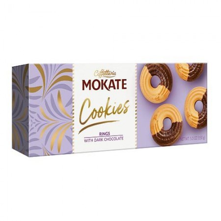 Печенье сдобное песочное Mokate (Кольца в темном шоколаде) 150 гр