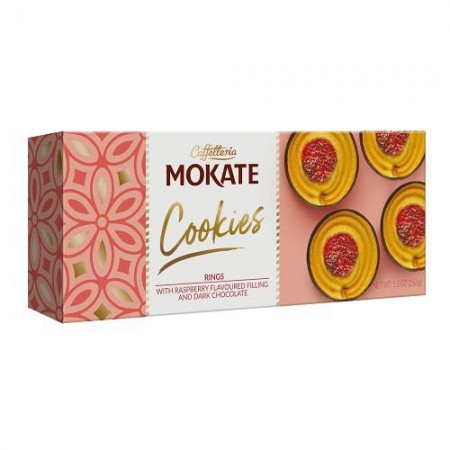 Печенье сдобное песочное Mokate (Кольца в темном шоколаде с малиновой начинкой) 150 гр